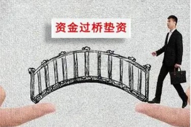 武汉青山区1应急企业贷款快速审批助力企业发展